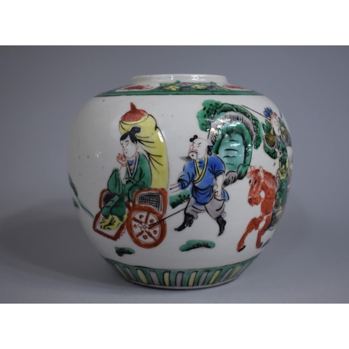 206 - A Large 19th/20th Century Chinese Famille Verte Ginger Jar Decorated with Battle Scene, 17cm high