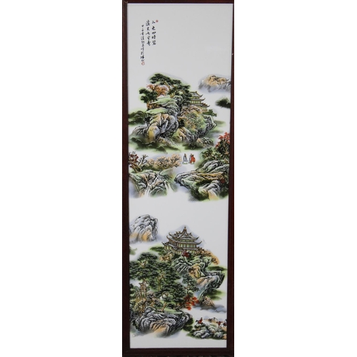 239 - A Chinese Wooden Framed Porcelain Panel, 120cms by 36cms