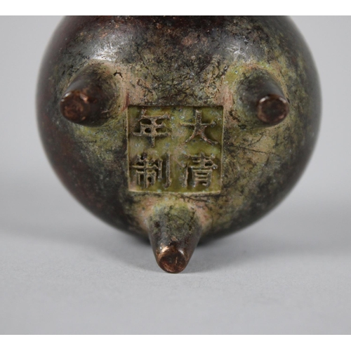 35 - A Small Chinese Bronze Two Handled Censer with Four Character Mark to Base, 5cms Diameter