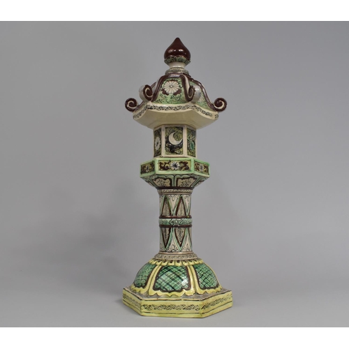 53 - A Far Eastern, Possibly Cambodian, Temple Jar with Lid in the Form of a Pagoda, 42cms High