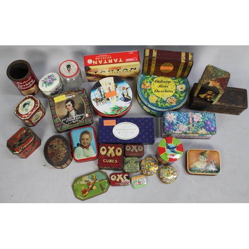 187 - A Collection of Various Mid Century and Modern Tins