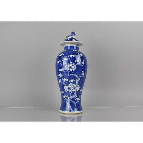 364 - A 19th Century Chinese Porcelain Blue and White Prunus Pattern Baluster Vase and Cover, Double Conce... 