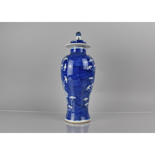 364 - A 19th Century Chinese Porcelain Blue and White Prunus Pattern Baluster Vase and Cover, Double Conce... 