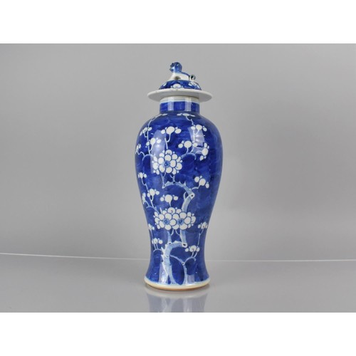 364 - A 19th Century Chinese Porcelain Blue and White Prunus Pattern Baluster Vase and Cover, Double Conce... 