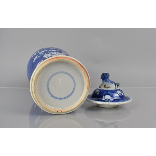 364 - A 19th Century Chinese Porcelain Blue and White Prunus Pattern Baluster Vase and Cover, Double Conce... 