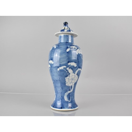 366 - A 19th/20th Century Chinese Porcelain Prunus Pattern Baluster Vase and Cover, The Vase with Four Cha... 