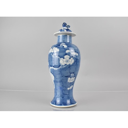 366 - A 19th/20th Century Chinese Porcelain Prunus Pattern Baluster Vase and Cover, The Vase with Four Cha... 