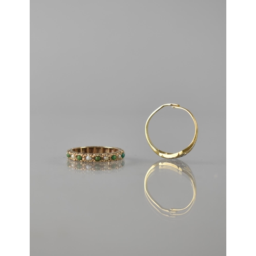 76 - An Early 20th Century 18ct Gold, Diamond and Platinum Ladies Dress Ring, Central Old European Round ... 