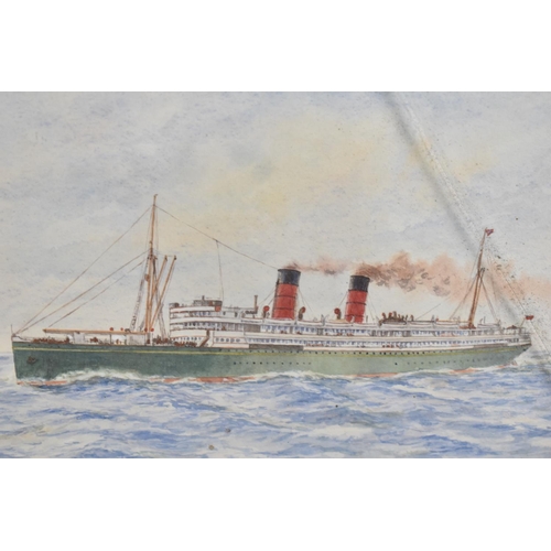 170 - A Gilt Framed Watercolour Depicting Steam Ship Signed T P Guthrie, 25x17cm, Glass Cracked