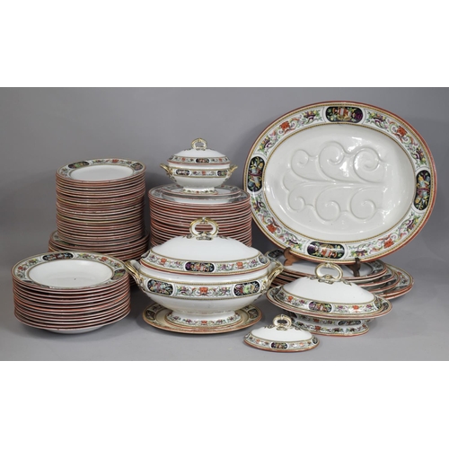 254 - A Large Mid/Late 19th Century Minton & Co Trophy Pattern Dinner Service to Comprise Large Plates, Sm... 