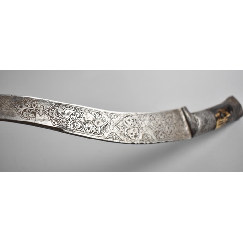 113 - A Vintage North African/Middle Eastern Kindjal Dagger with Curved Blade Inscribed with Lion Hunting ... 