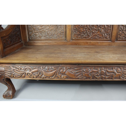 189 - A Chinese Carved Hardwood Settee with Carved and Pierced Panel Back with Birds in Branches Decoratio... 