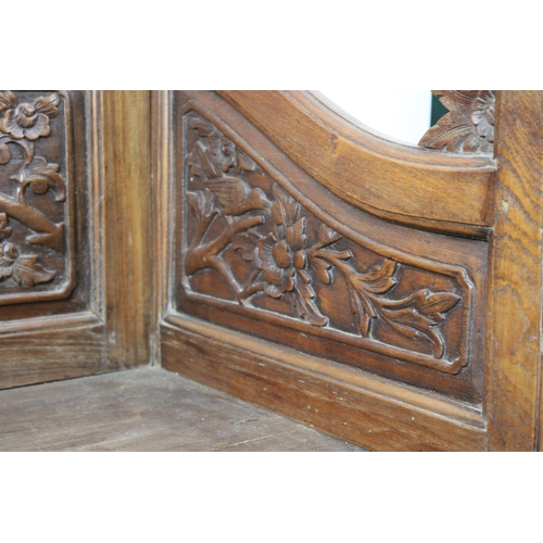 189 - A Chinese Carved Hardwood Settee with Carved and Pierced Panel Back with Birds in Branches Decoratio... 