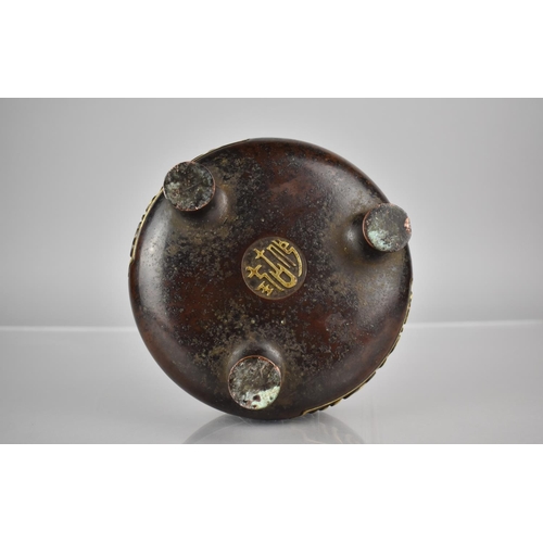 177 - A Heavy Bronze Censer on Tripod Support decorated with Shahada Islamic Script in Gilt, 16cms Diamete... 