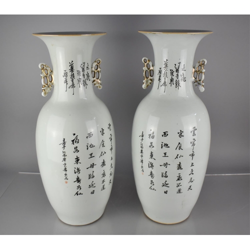 98 - A Large Pair of Chinese Calligraphy Porcelain Republic Period Vases decorated with Chinese God of Lo... 