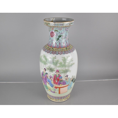 97 - Three Large 20th Century Chinese Porcelain Calligraphy Vases decorated in the Famille Rose Palette, ... 