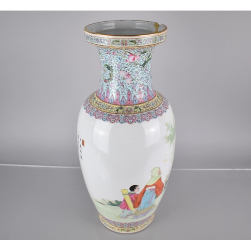 97 - Three Large 20th Century Chinese Porcelain Calligraphy Vases decorated in the Famille Rose Palette, ... 