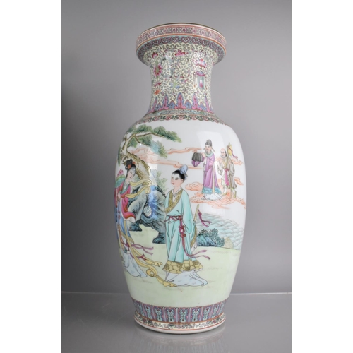 97 - Three Large 20th Century Chinese Porcelain Calligraphy Vases decorated in the Famille Rose Palette, ... 