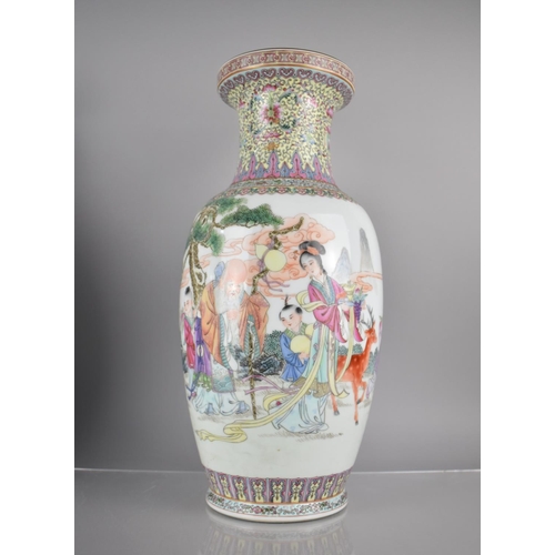 97 - Three Large 20th Century Chinese Porcelain Calligraphy Vases decorated in the Famille Rose Palette, ... 