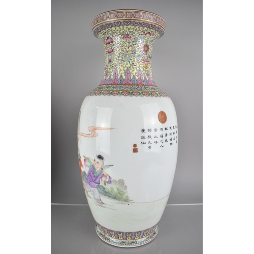 97 - Three Large 20th Century Chinese Porcelain Calligraphy Vases decorated in the Famille Rose Palette, ... 