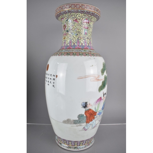 97 - Three Large 20th Century Chinese Porcelain Calligraphy Vases decorated in the Famille Rose Palette, ... 