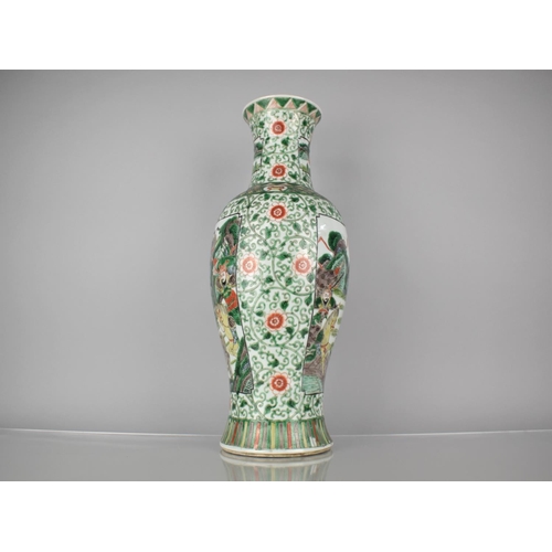 87 - A 19th/20th Century Chinese Porcelain Vase of Baluster form Decorated in the Famille Verte Palette w... 