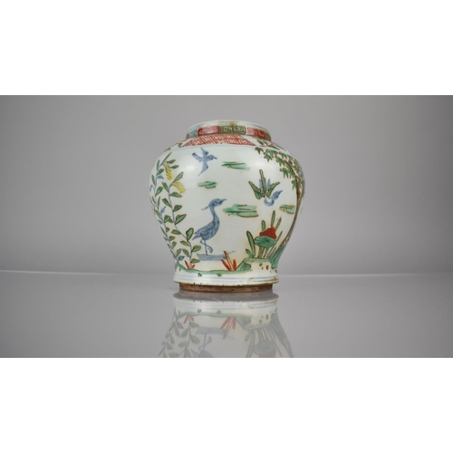 85 - A Chinese Porcelain Baluster Jar decorated in the Wucai Palette with Pond Scene Featuring Birds, Ree... 