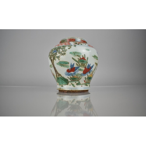 85 - A Chinese Porcelain Baluster Jar decorated in the Wucai Palette with Pond Scene Featuring Birds, Ree... 