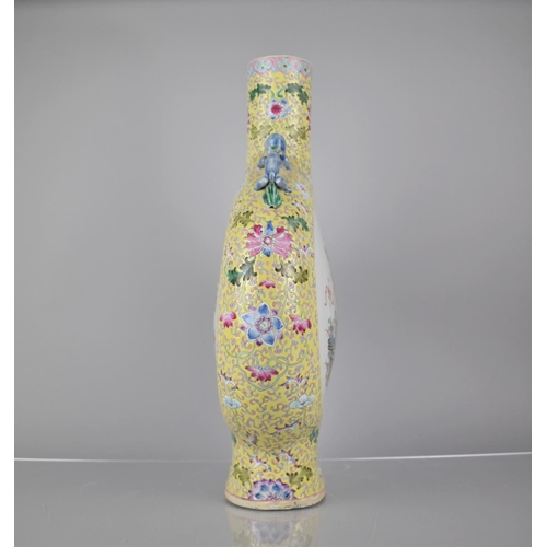 43 - A 19th Century Chinese Porcelain Yellow Ground Famille Rose Moon Flask Decorated with Circular Carto... 