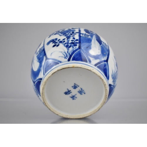 33 - A 19th/20th Century Chinese Porcelain Blue and White Pot of Globular Form Decorated with Alternating... 