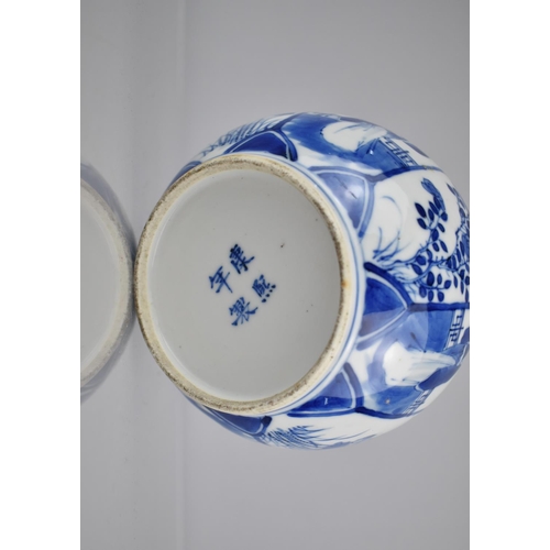 33 - A 19th/20th Century Chinese Porcelain Blue and White Pot of Globular Form Decorated with Alternating... 