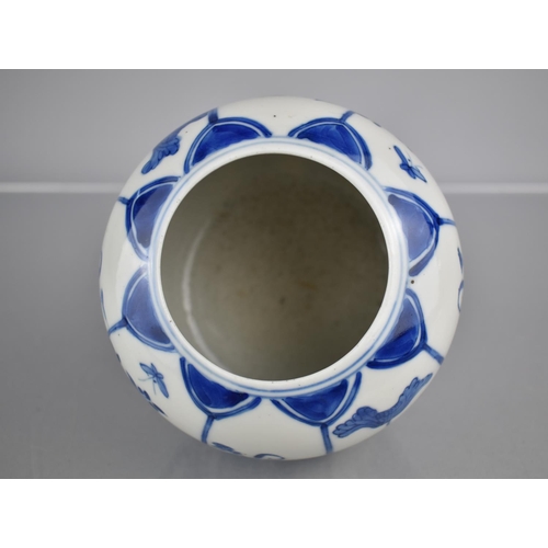 33 - A 19th/20th Century Chinese Porcelain Blue and White Pot of Globular Form Decorated with Alternating... 