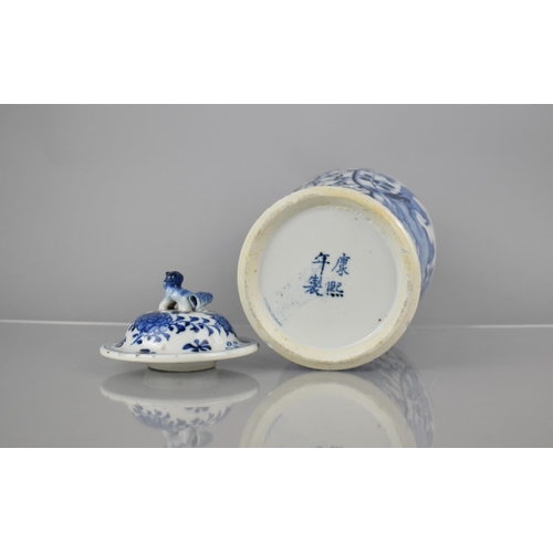 19 - A 19th Century Chinese Porcelain Blue and White Baluster Vase and Cover Decorated with Quatrefoil Ca... 