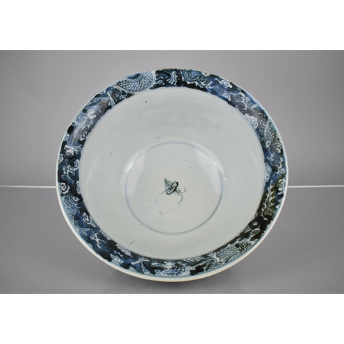 9 - An Early Chinese, Probably Kangxi Period (1662-1722) Porcelain Bowl of Flared Rim Form Decorated wit... 