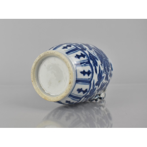 21 - A 19th Century Chinese Porcelain Blue and White Vase decorated with Central Flower Motif Amongst Fol... 