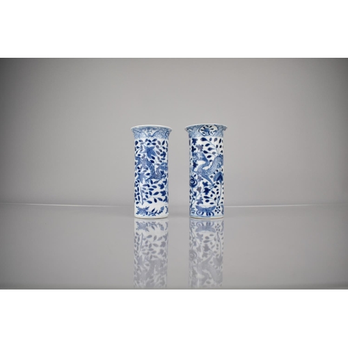 16 - A Near Pair of 19th/20th Century Chinese Porcelain Sleeve Vases Decorated with Dragons Amongst Folia... 