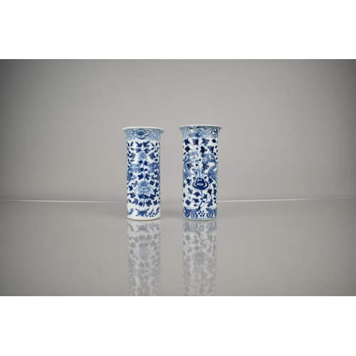 16 - A Near Pair of 19th/20th Century Chinese Porcelain Sleeve Vases Decorated with Dragons Amongst Folia... 