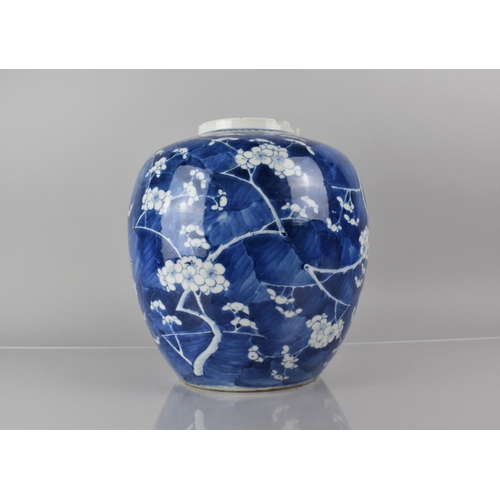 25 - A Large 19th Century Chinese Porcelain Blue and White Prunus Pattern Jar, Four Character Mark to Bas... 