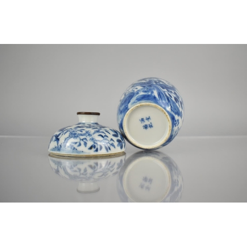 32 - A 19th Century Chinese Porcelain Blue and White Bowl an Cover Decorated with Birds in Foliage, Four ... 