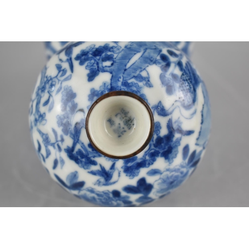 32 - A 19th Century Chinese Porcelain Blue and White Bowl an Cover Decorated with Birds in Foliage, Four ... 