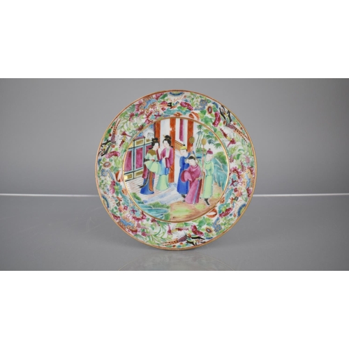 51 - A 19th Century Chinese Porcelain Dish Decorated in the Famille Rose Palette with Central Court SCene... 