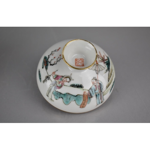 68 - A 19th/20th Century Chinese Porcelain Bowl and Cover/Chupu Bowl Decorated in the Grisaille Famille R... 