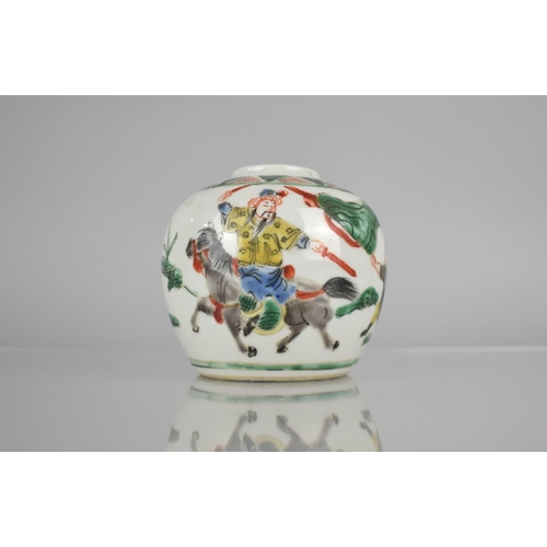 90 - A 19th Century Chinese Porcelain Ginger Jar decorated in the Famille Verte Palette with Battle Scene... 