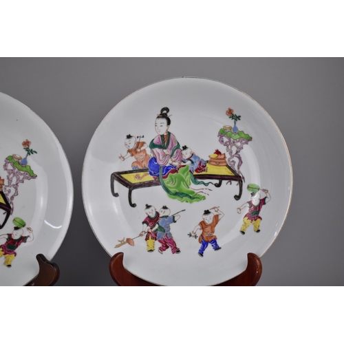 95 - A Pair of Chinese Porcelain Plates Decorated in Polychrome Enamels with Mother and Children, the Rev... 