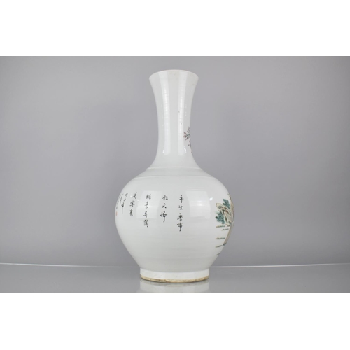 99 - An Early 20th Century Chinese Republic Period Vase of Bottle Form with Globular Body and Flared Neck... 