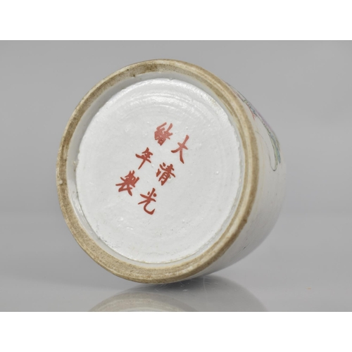 100 - A 19th/20th Century Chinese Porcelain Ink/Water Brush Pot decorated in the Famille Rose Palette with... 