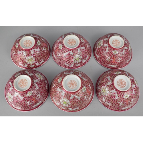 104 - A Set of Six Chinese Porcelain Bowls, Enamelled Decoration Incorporating Scrolls, Flowers, Bats on P... 