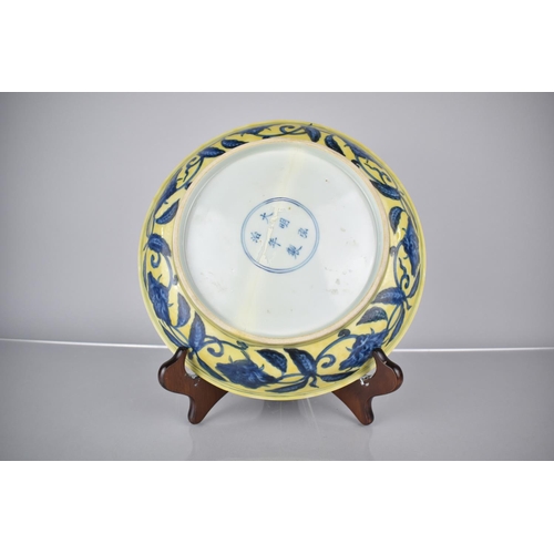 42 - A Chinese Porcelain Yellow Ground Blue and White 'Gardenia' Dish, Decorated with Central Gardenia Sp... 