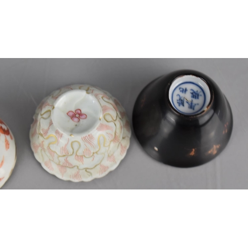 63 - A Collection of Four Various Chinese and Japanese 18th and 19th Century Tea/Wine Bowls to Comprise C... 