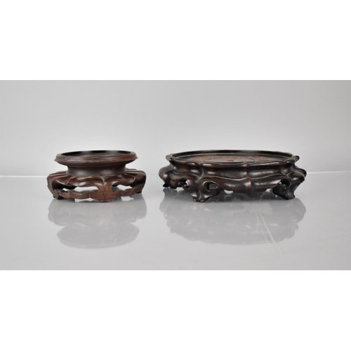 170 - Two Chinese Carved and Pierced Hardwood Vase Stands, Large Example 23cms Diameter and 5cms High, Sma... 